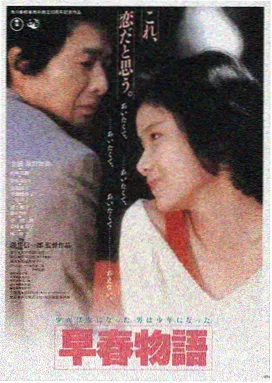 免费影视平台LOGO