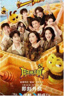 盐场纪事实拍片中的电影高清高光与阴影层次