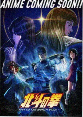 暗部渐隐断层的图鉴样本